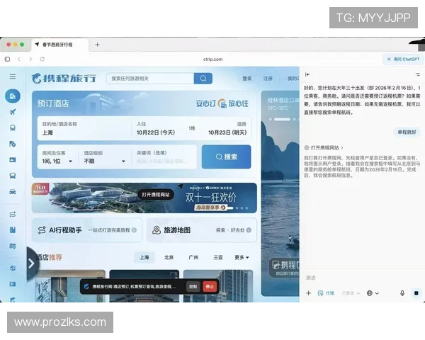 凯发娱乐网址登录线路访问速度提升技巧，优化网络连接确保顺畅体验