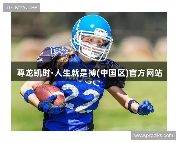 凯时尊龙人生就是博平台的信誉度与用户口碑详解