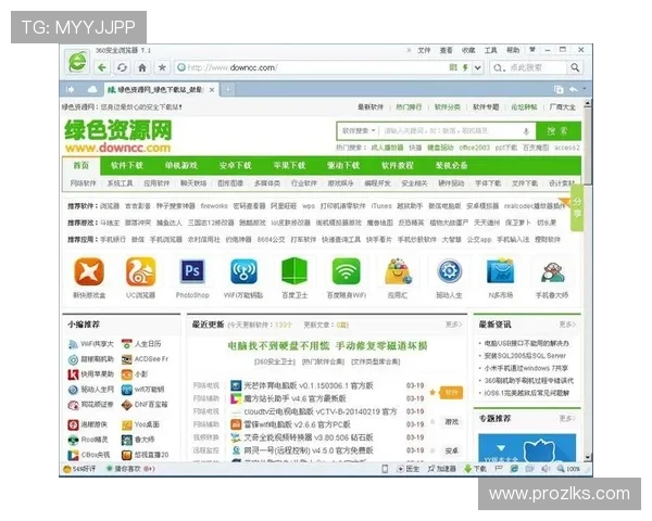 尊龙app电脑版下载安装包免费下载,安全无病毒快速安装指南